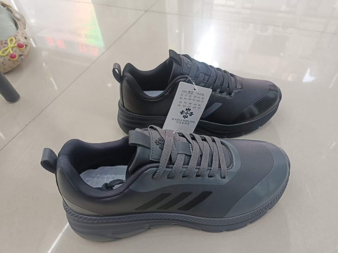 百达菲利普男跑鞋(全清特价) BAIDA PHILPPE 实拍图3