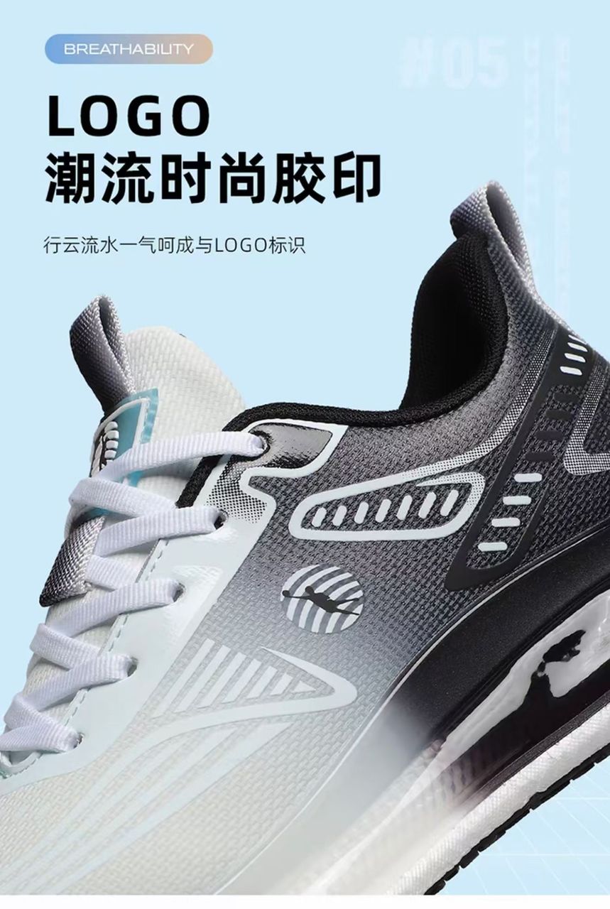 男款渐变跑鞋（皮面/网面）  实拍图3