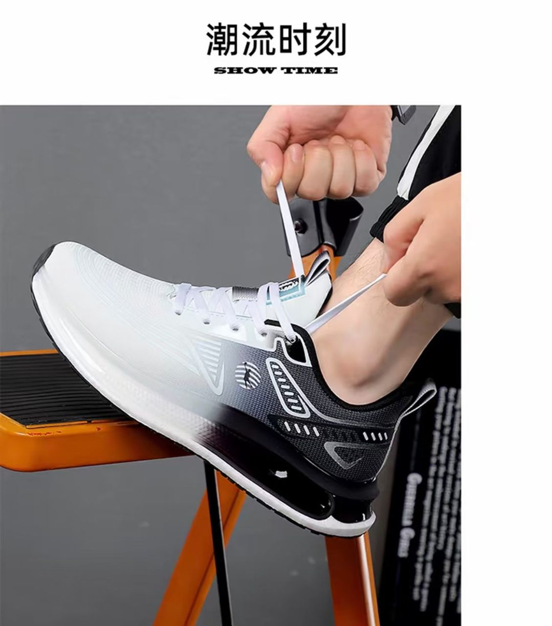 男款渐变跑鞋（皮面/网面）  实拍图5