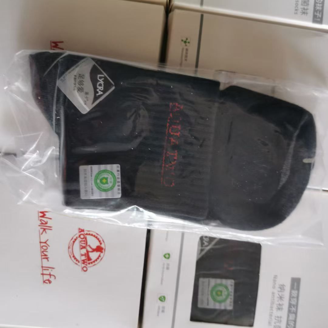 纳米抗菌袜(独立盒装) AQUA TWO 实拍图4
