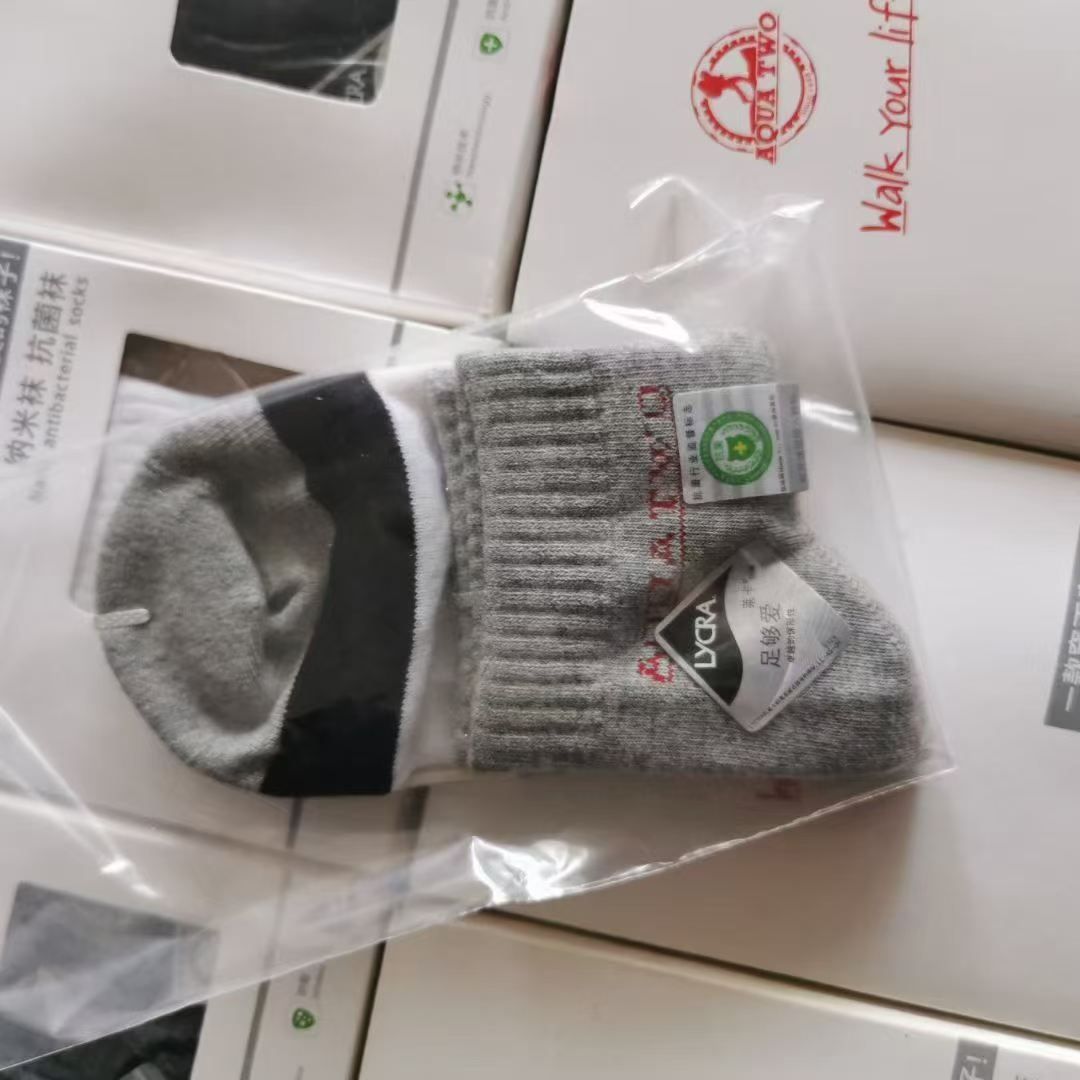 纳米抗菌袜(独立盒装) AQUA TWO 实拍图5