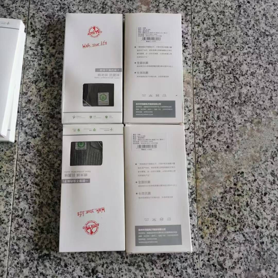 纳米抗菌袜(独立盒装) AQUA TWO 实拍图9