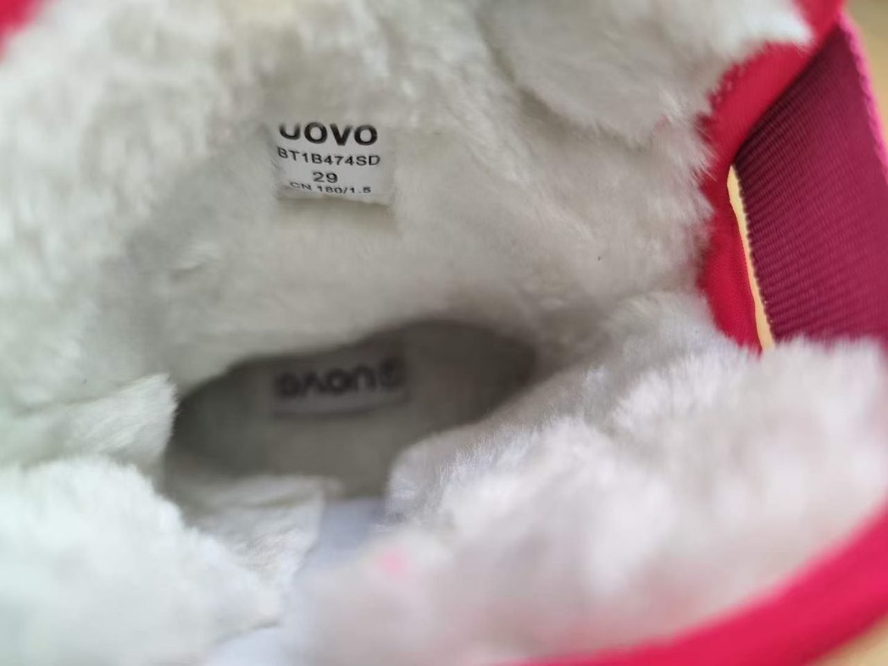 UOVO儿童雪地靴（大棉·原包装） UOVO 实拍图4