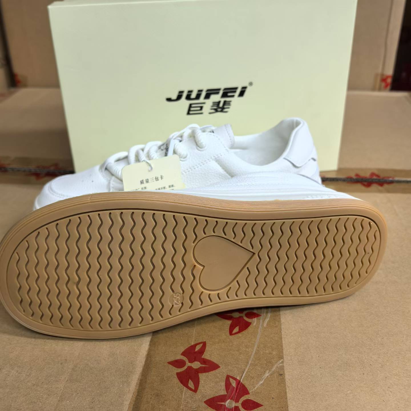 巨斐真皮小白鞋（生产毁单·35-41码·1200双） JUFEI（巨斐） 实拍图2
