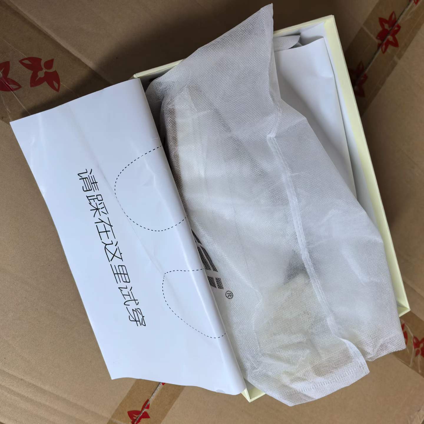 巨斐真皮小白鞋（生产毁单·35-41码·1200双） JUFEI（巨斐） 实拍图6