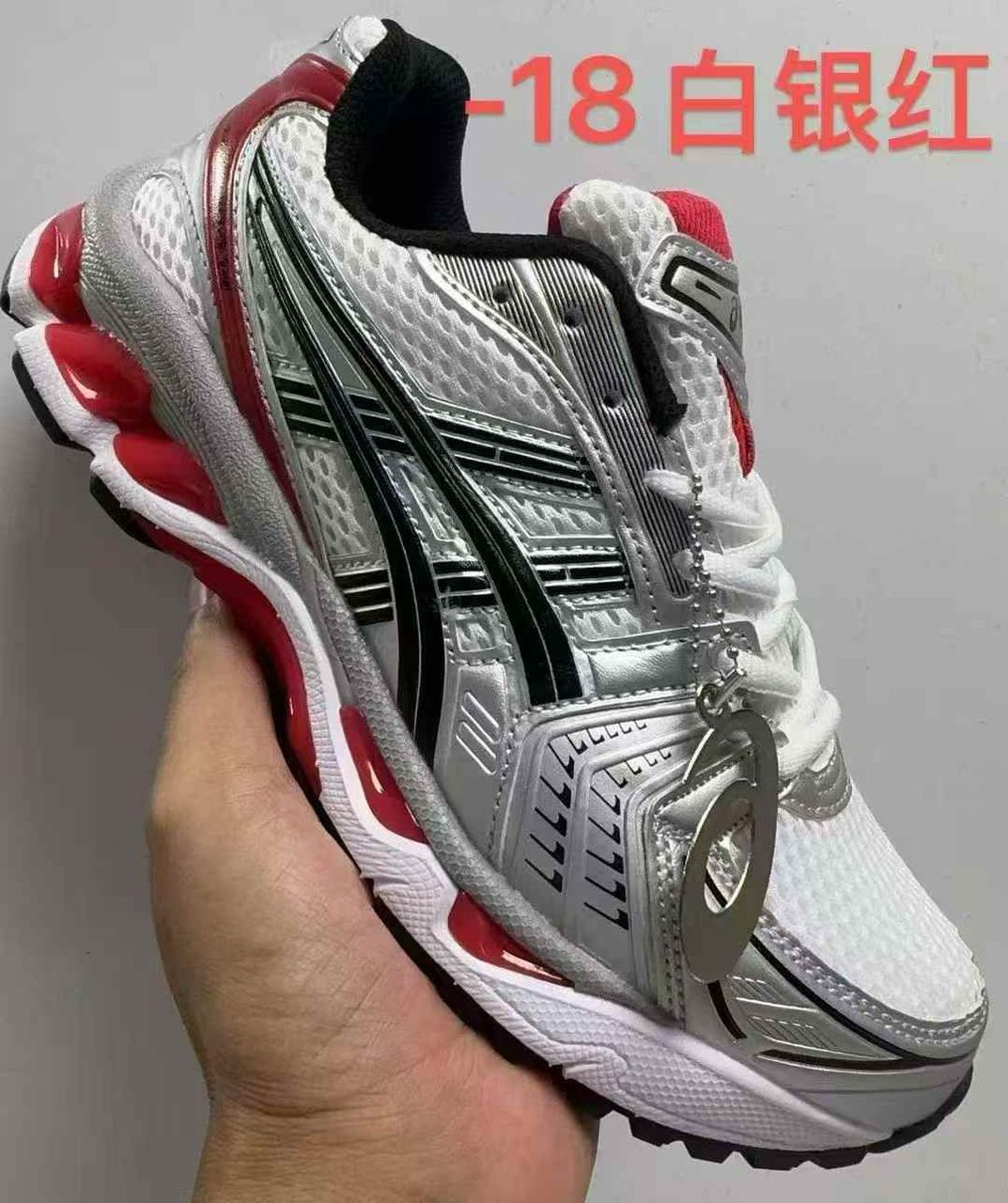 网面跑鞋（K14·9色·40-45码配码装）  实拍图2