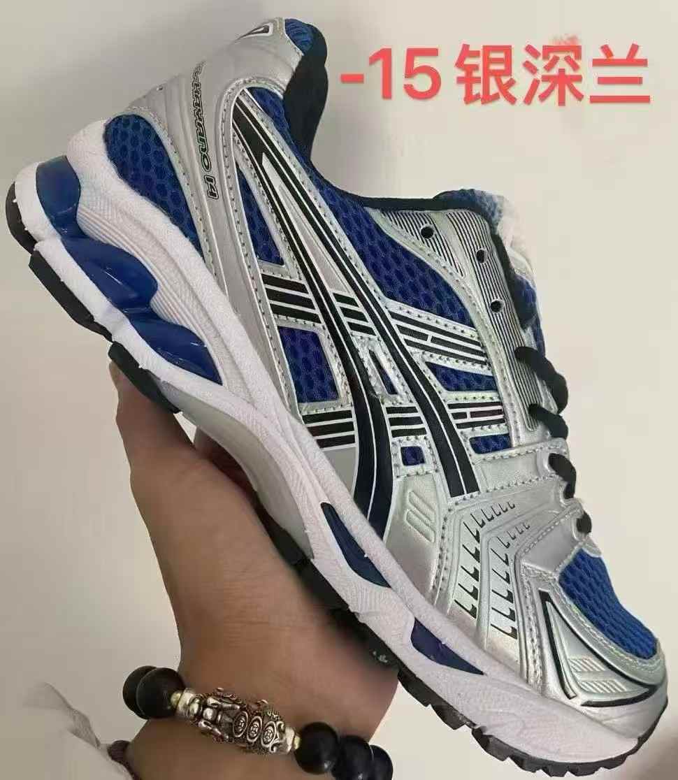 网面跑鞋（K14·9色·40-45码配码装）  实拍图3