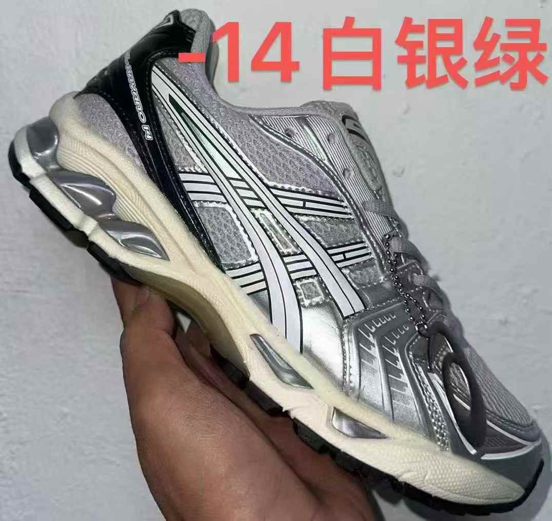 网面跑鞋（K14·9色·40-45码配码装）  实拍图4