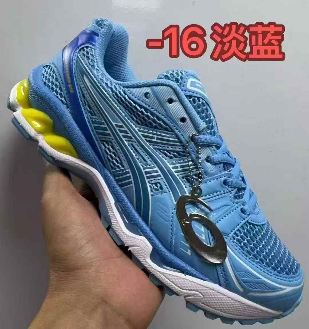 网面跑鞋（K14·9色·40-45码配码装）  实拍图5