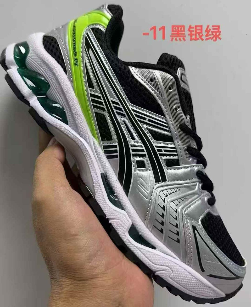 网面跑鞋（K14·9色·40-45码配码装）  实拍图6