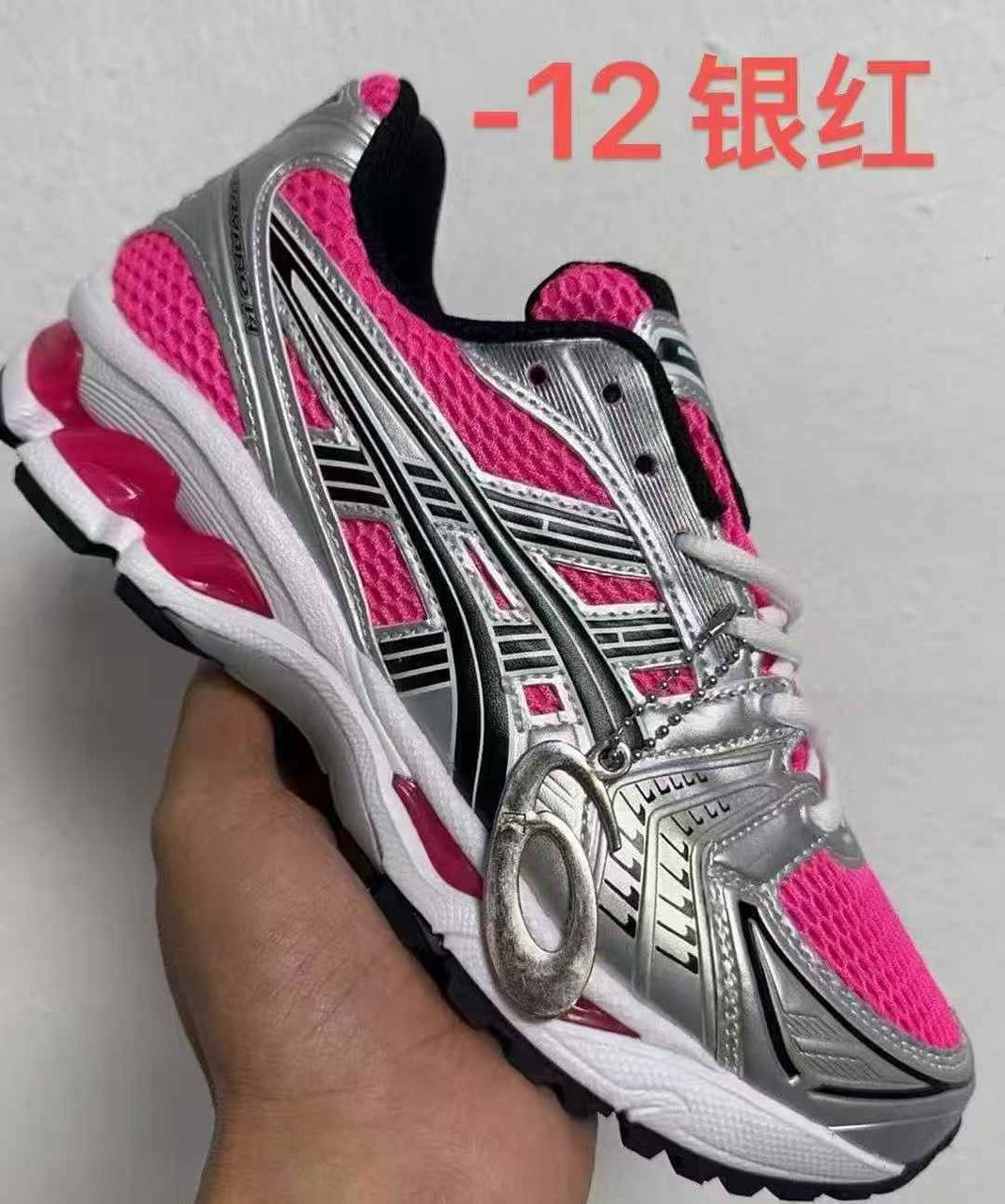网面跑鞋（K14·9色·40-45码配码装）  实拍图7