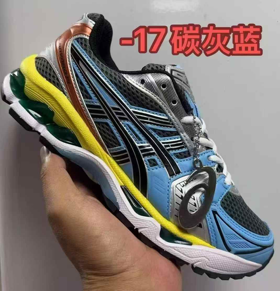 网面跑鞋（K14·9色·40-45码配码装）  实拍图8