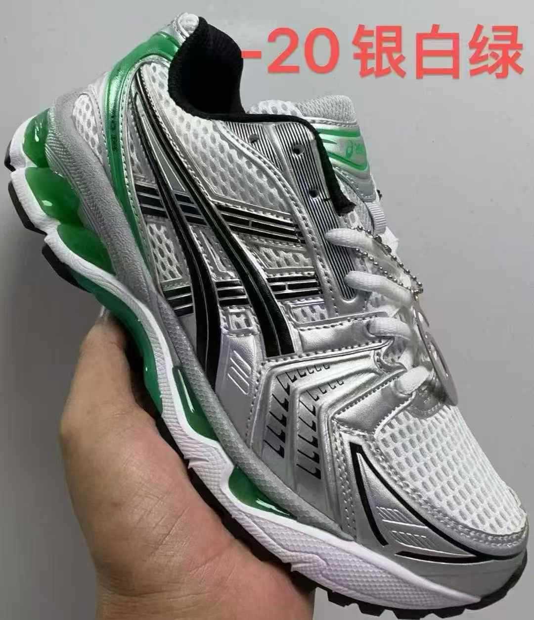 网面跑鞋（K14·9色·40-45码配码装）  实拍图9