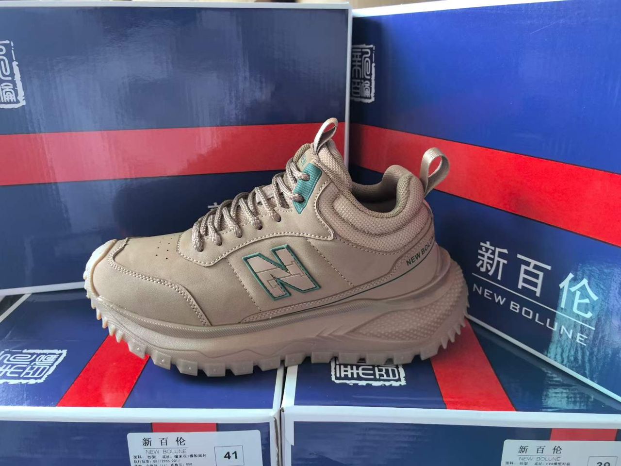 N字厚底运动男鞋（5色·盒装）  实拍图1
