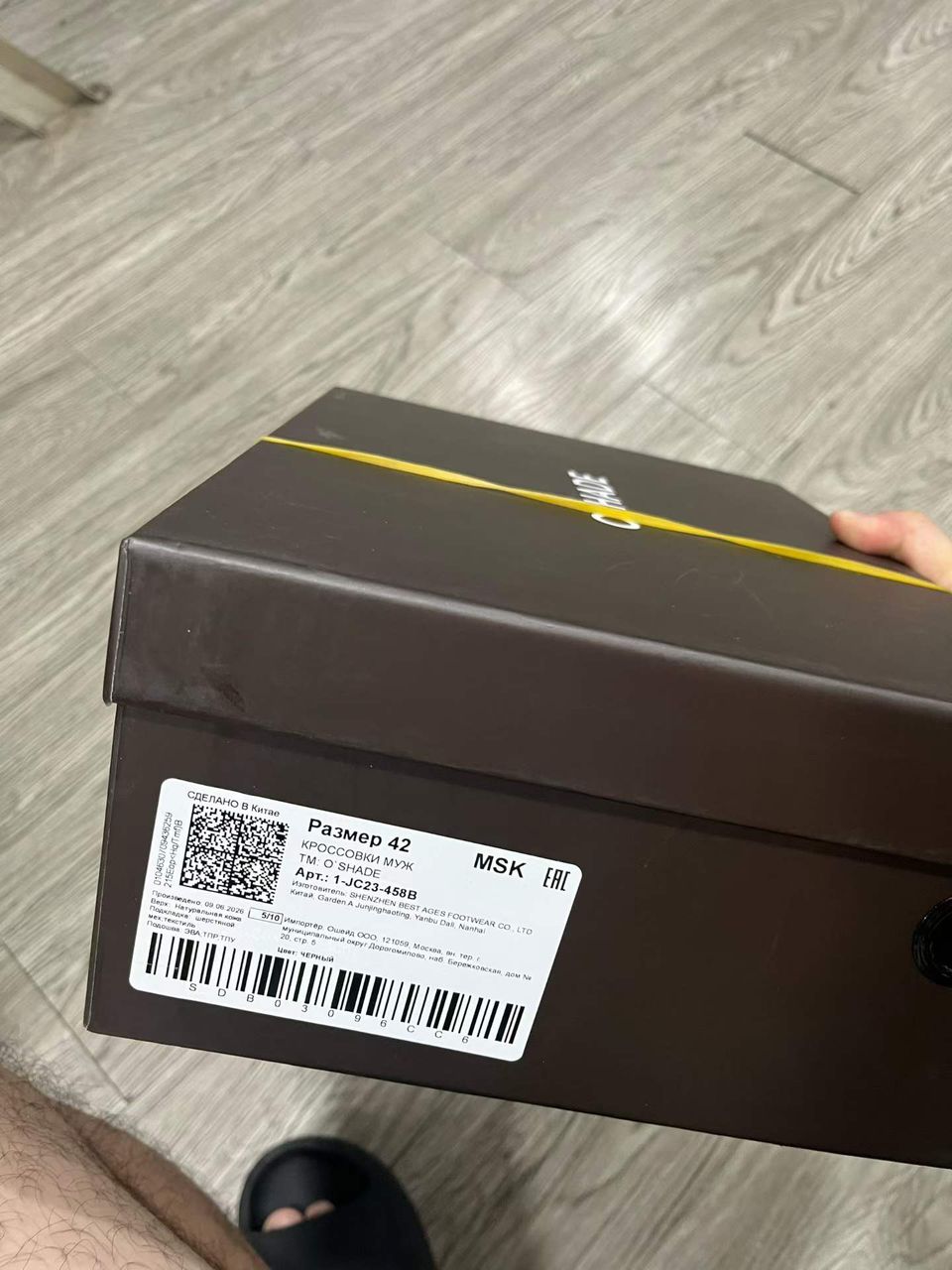 O'SHADE全真皮户外棉鞋(2色·40-45码·12双装) O'SHADE 实拍图9
