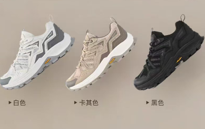 hanagal登山鞋（3色·39-45码·1000双） hanagal 实拍图4