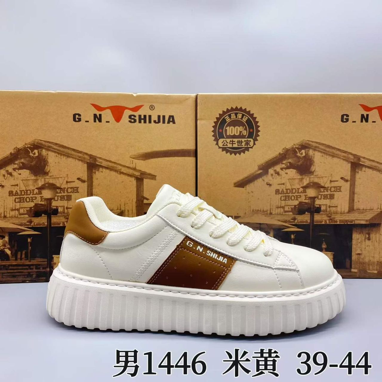 公牛世家男鞋（11款多色·39-44码）  实拍图3