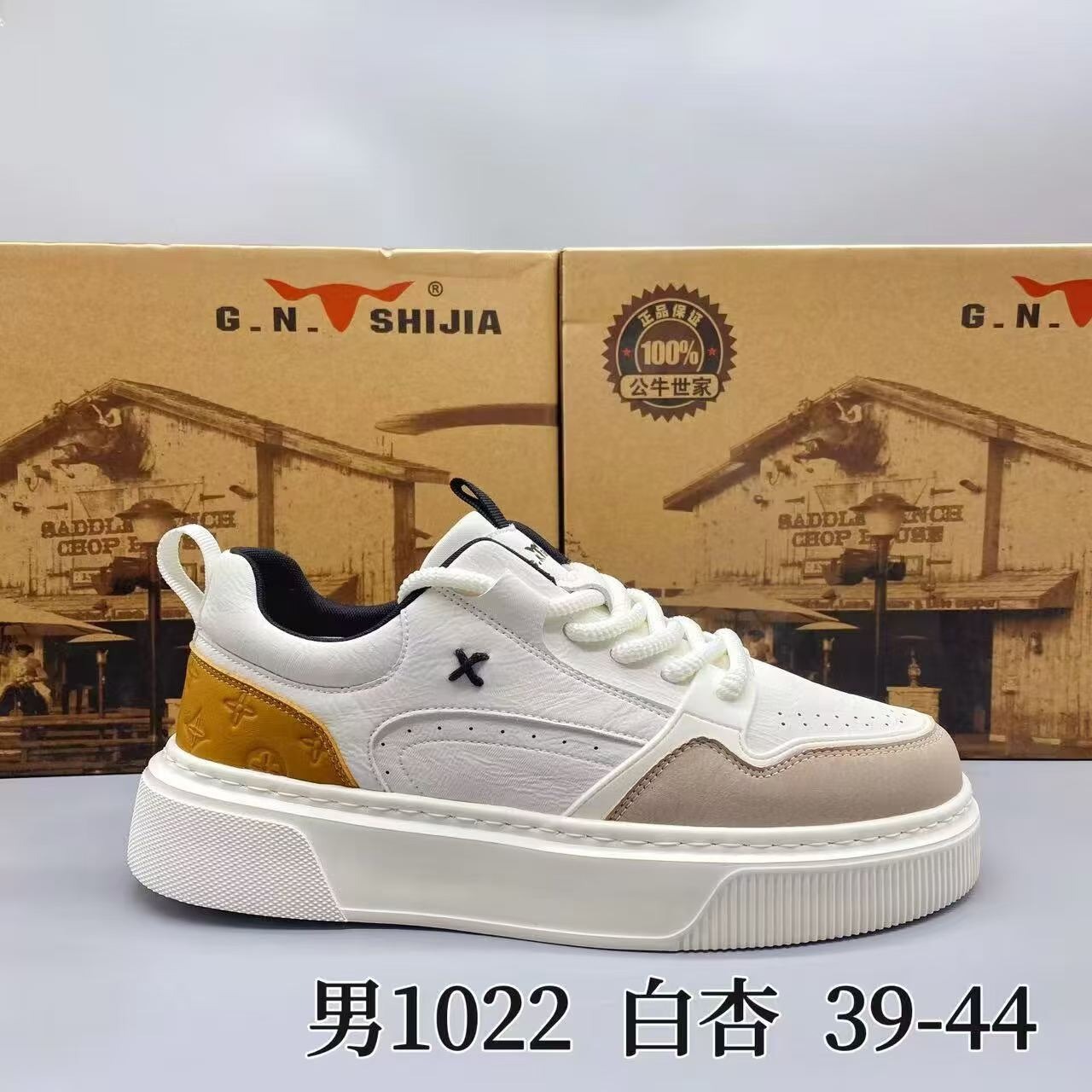 公牛世家男鞋（11款多色·39-44码）  实拍图7