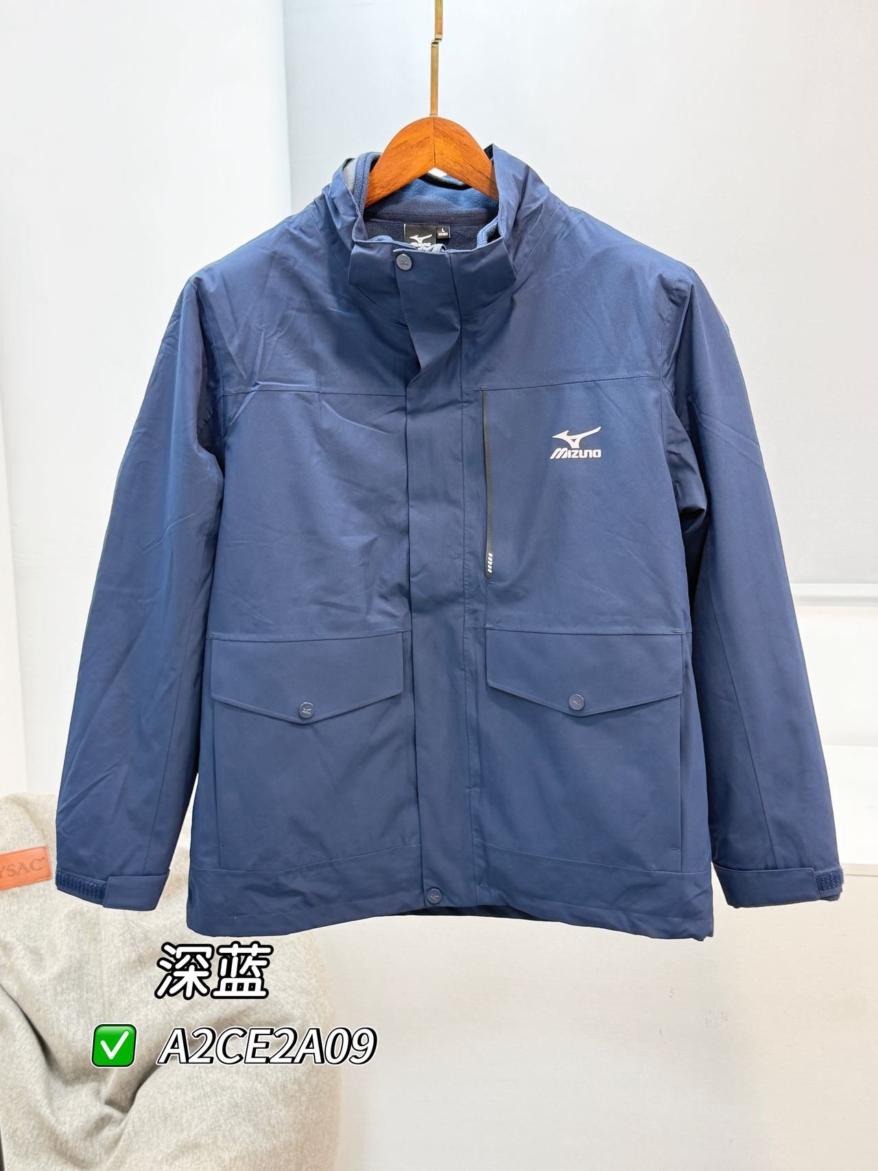 美津浓三合一冲锋衣 A2CE2A09（四色·S-4XL） 美津浓 Mizuno 实拍图2