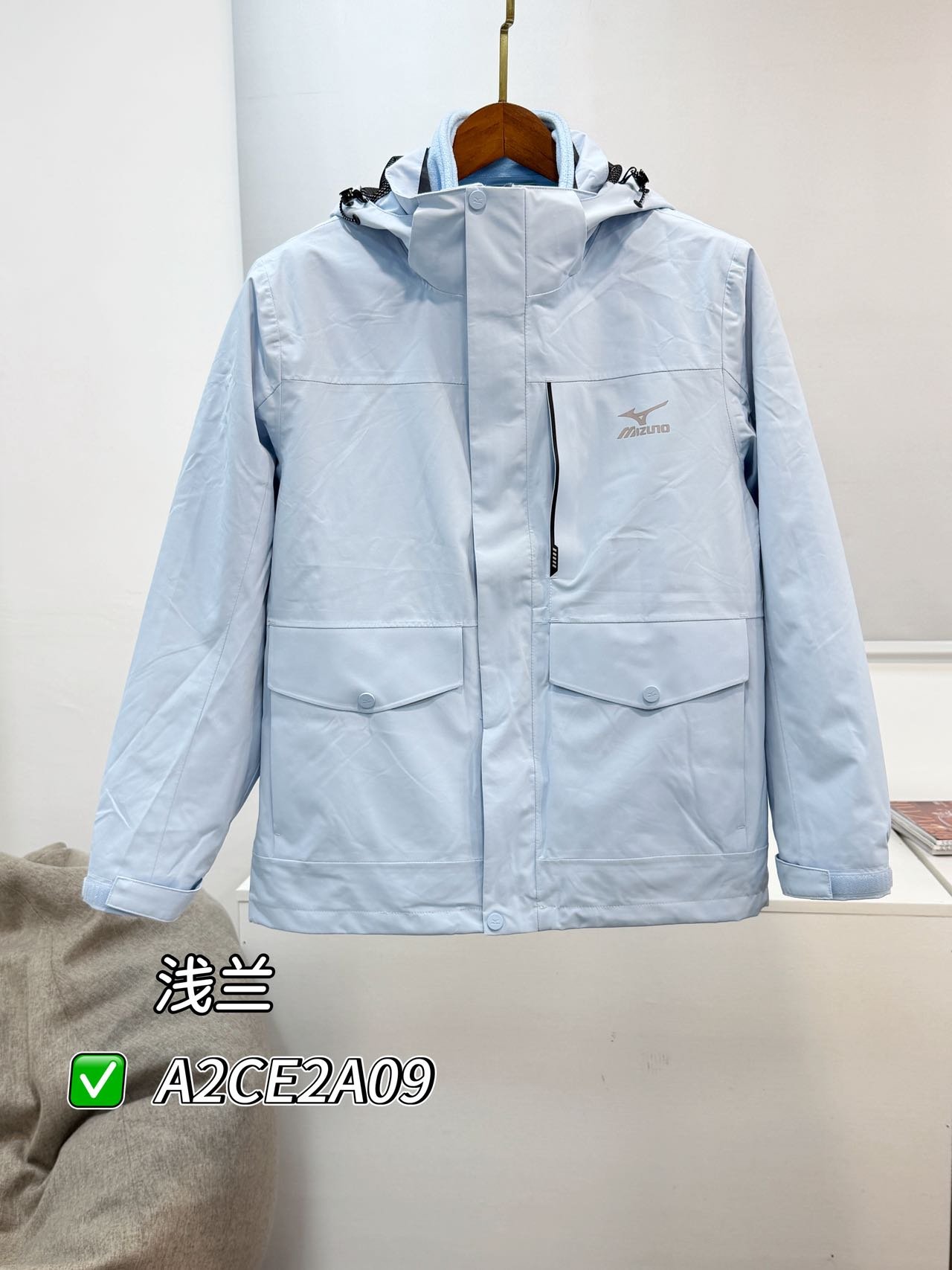 美津浓三合一冲锋衣 A2CE2A09（四色·S-4XL） 美津浓 Mizuno 实拍图4