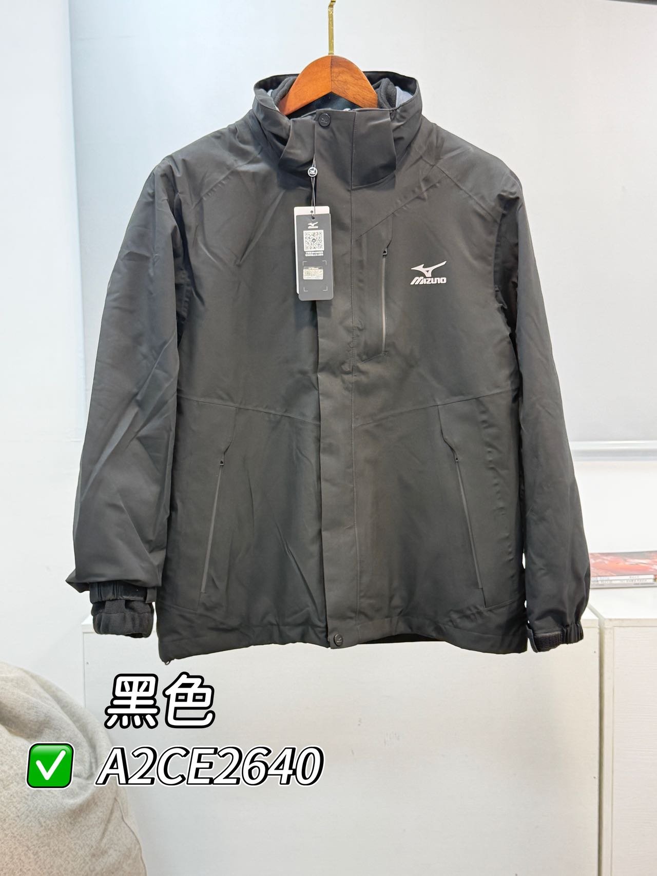 美津浓三合一冲锋衣 A2CE2640(五色·S-4XL) 美津浓 Mizuno 实拍图3