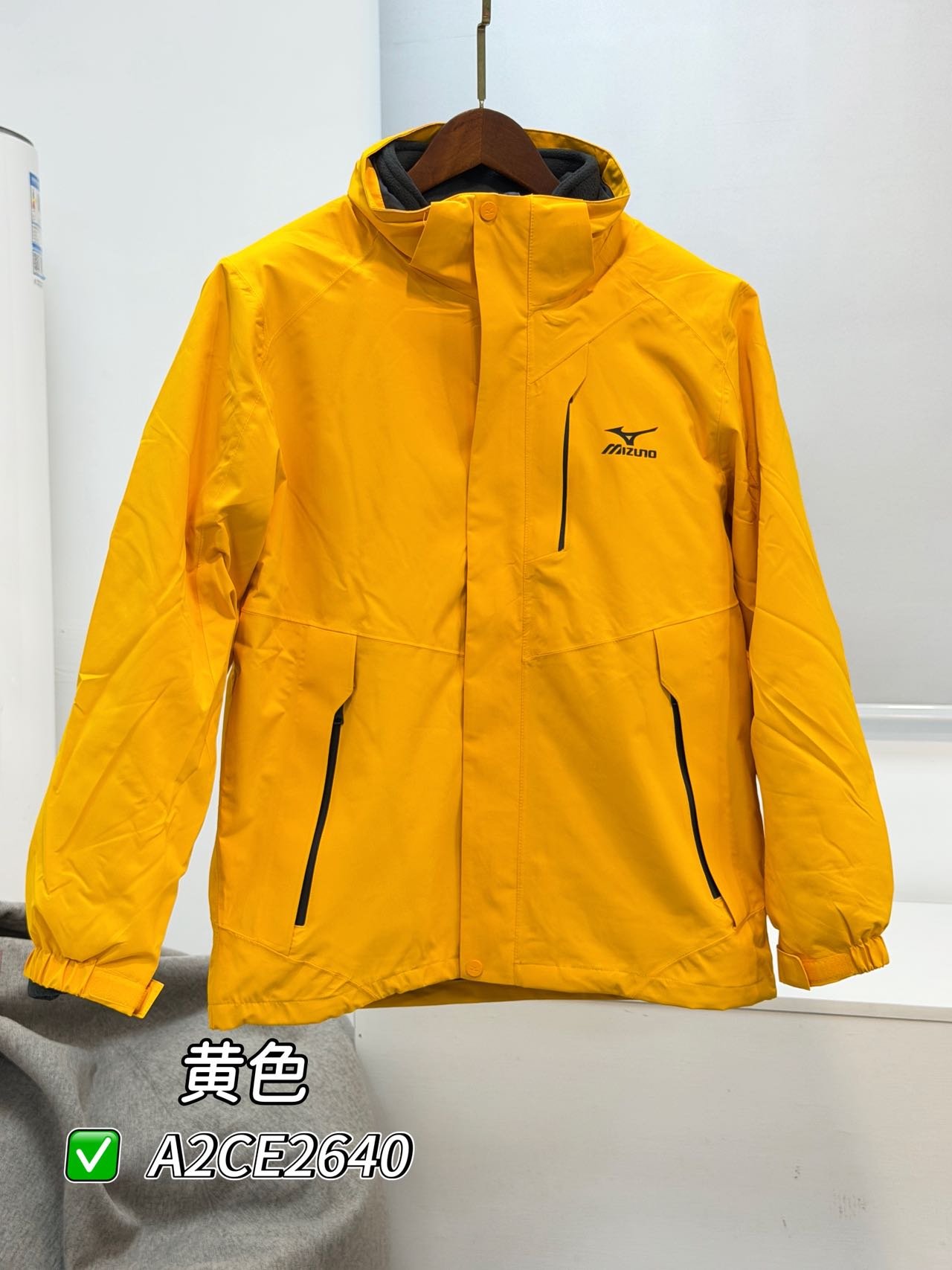 美津浓三合一冲锋衣 A2CE2640(五色·S-4XL) 美津浓 Mizuno 实拍图4