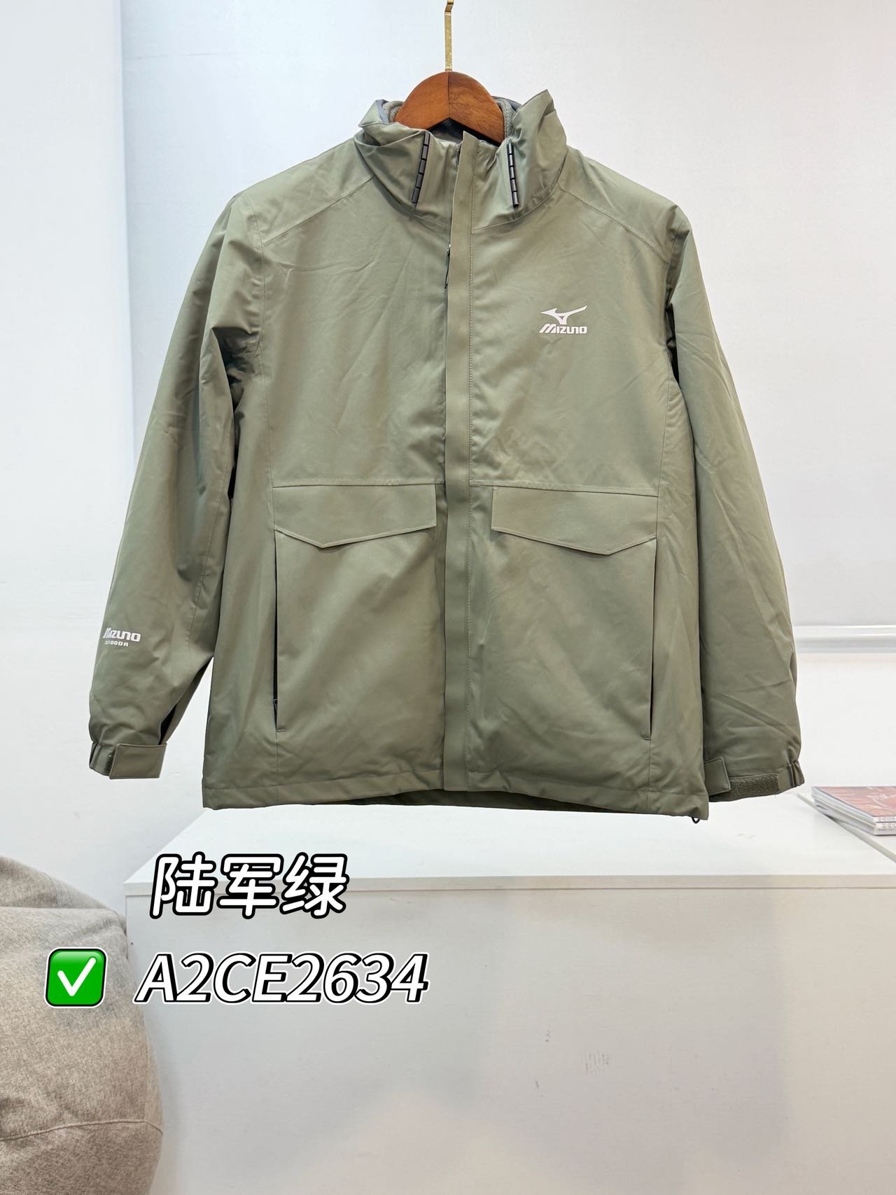 美津浓三合一冲锋衣 A2CE2634(四色·S-4XL) 美津浓 Mizuno 实拍图3