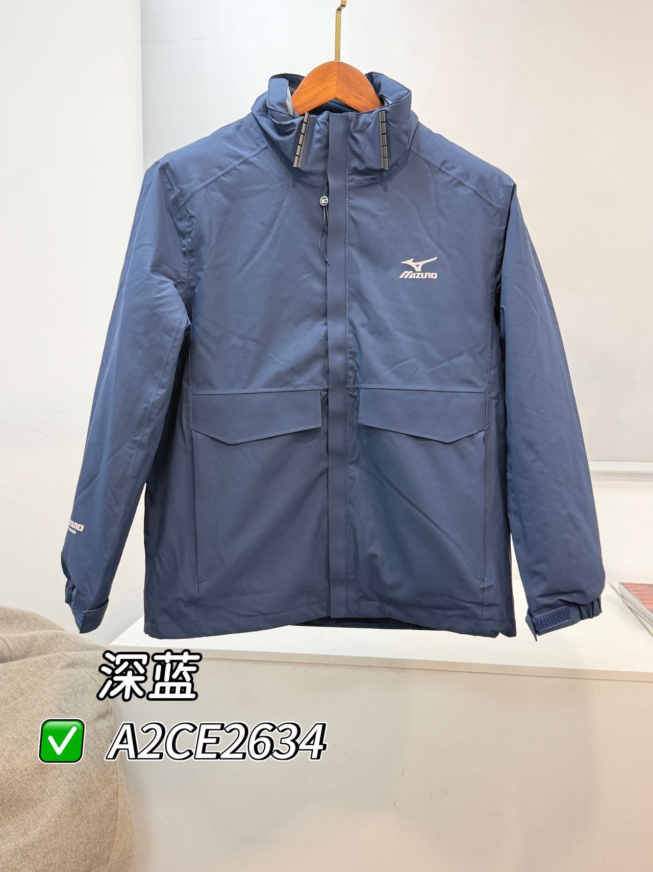 美津浓三合一冲锋衣 A2CE2634(四色·S-4XL) 美津浓 Mizuno 实拍图4