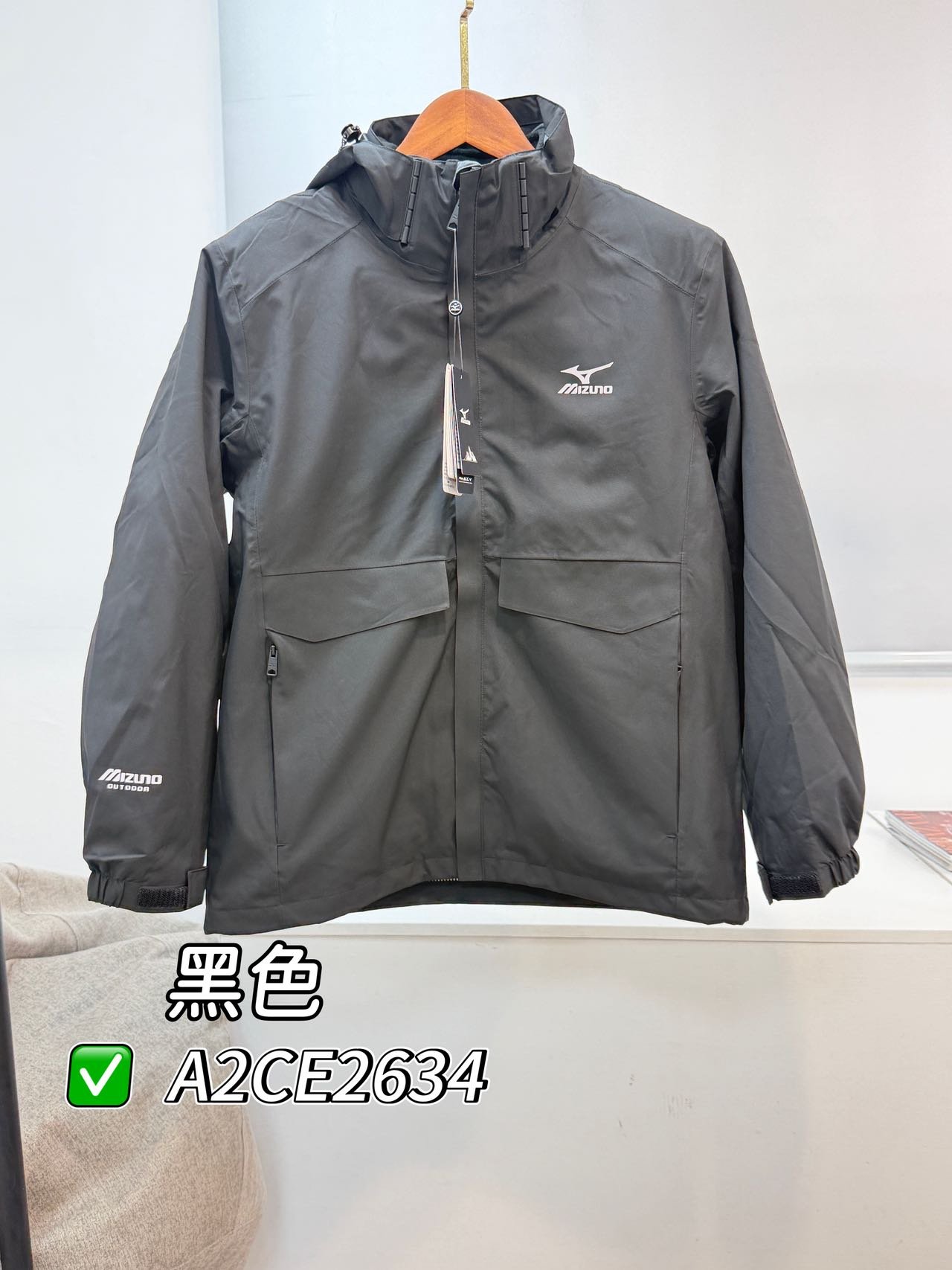 美津浓三合一冲锋衣 A2CE2634(四色·S-4XL) 美津浓 Mizuno 实拍图5