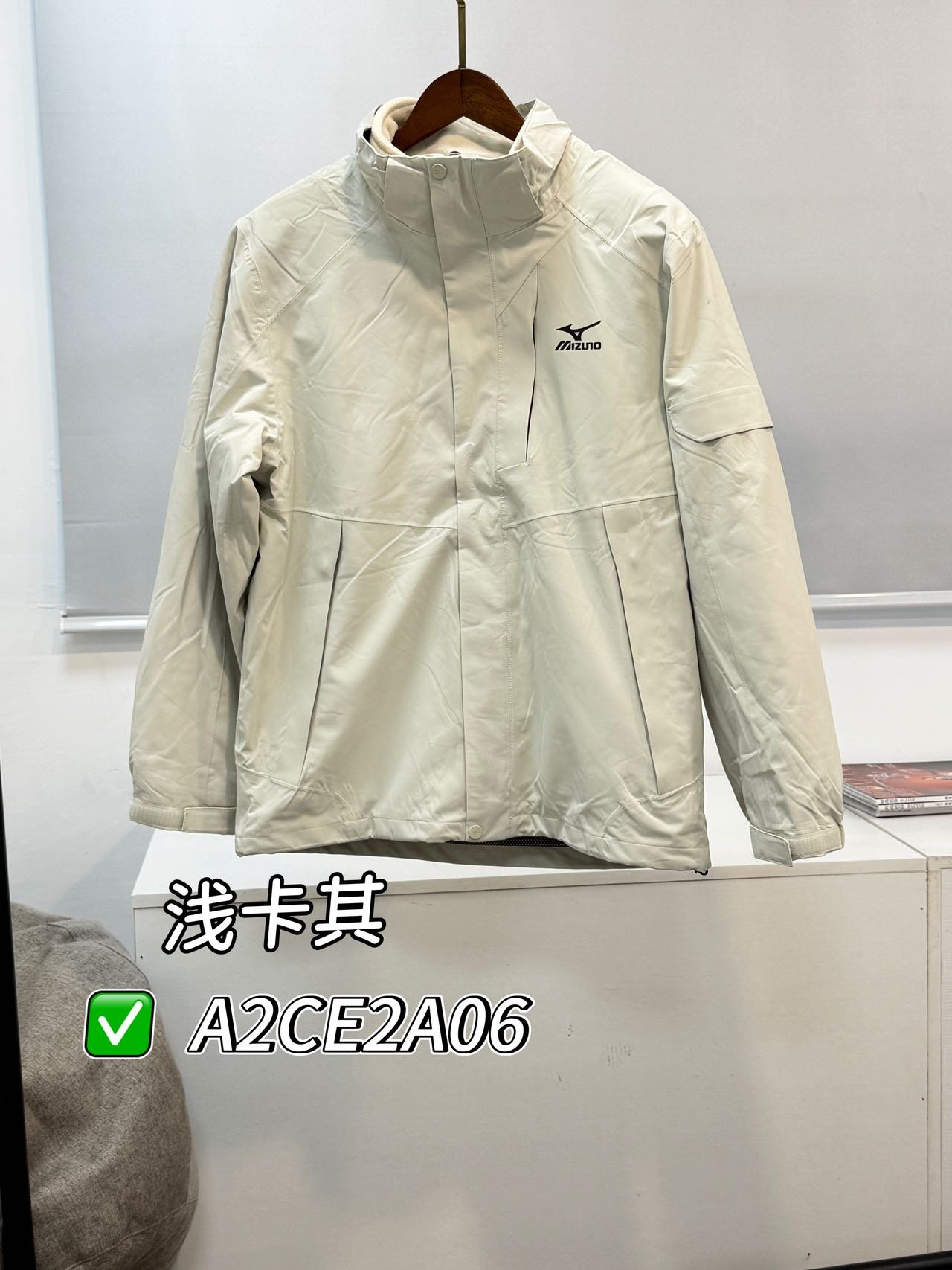 美津浓三合一冲锋衣 A2CE2A06(四色·S-4XL) 美津浓 Mizuno 实拍图2
