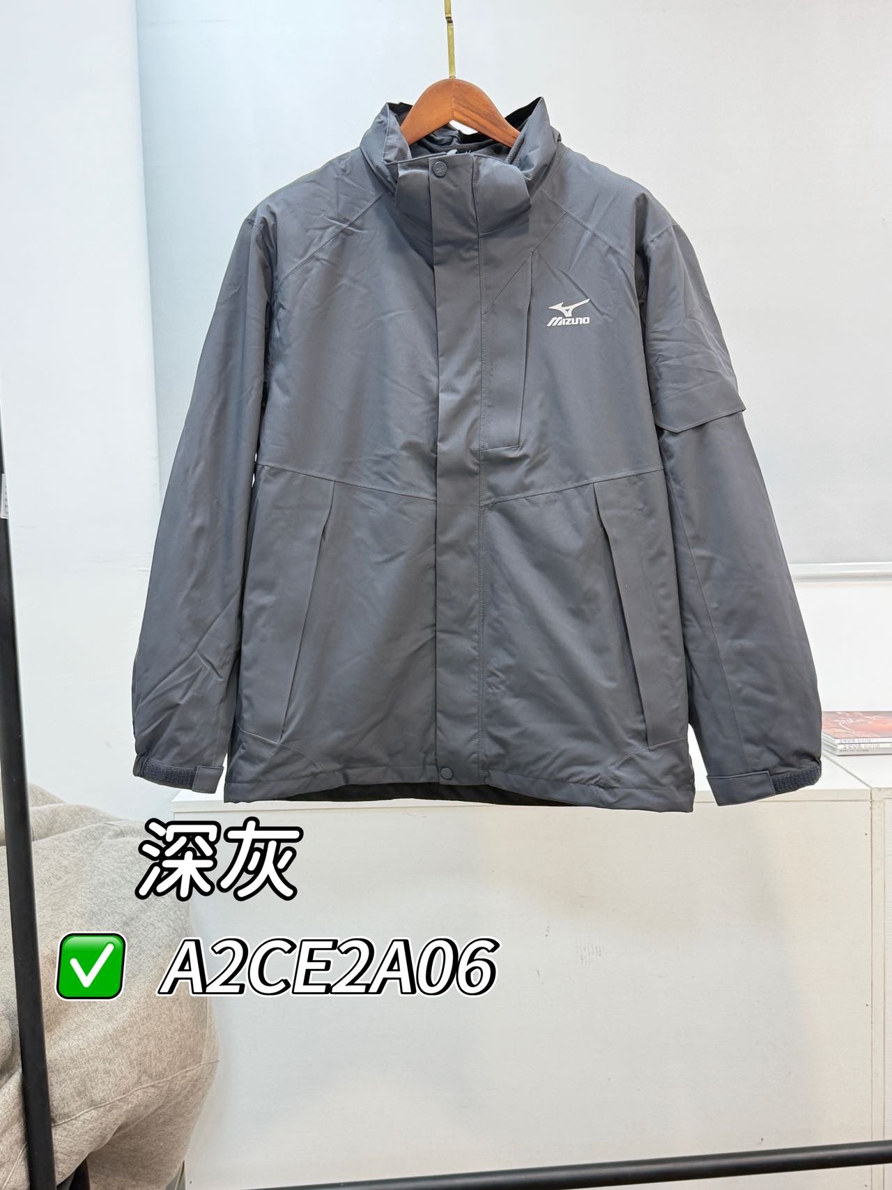 美津浓三合一冲锋衣 A2CE2A06(四色·S-4XL) 美津浓 Mizuno 实拍图4