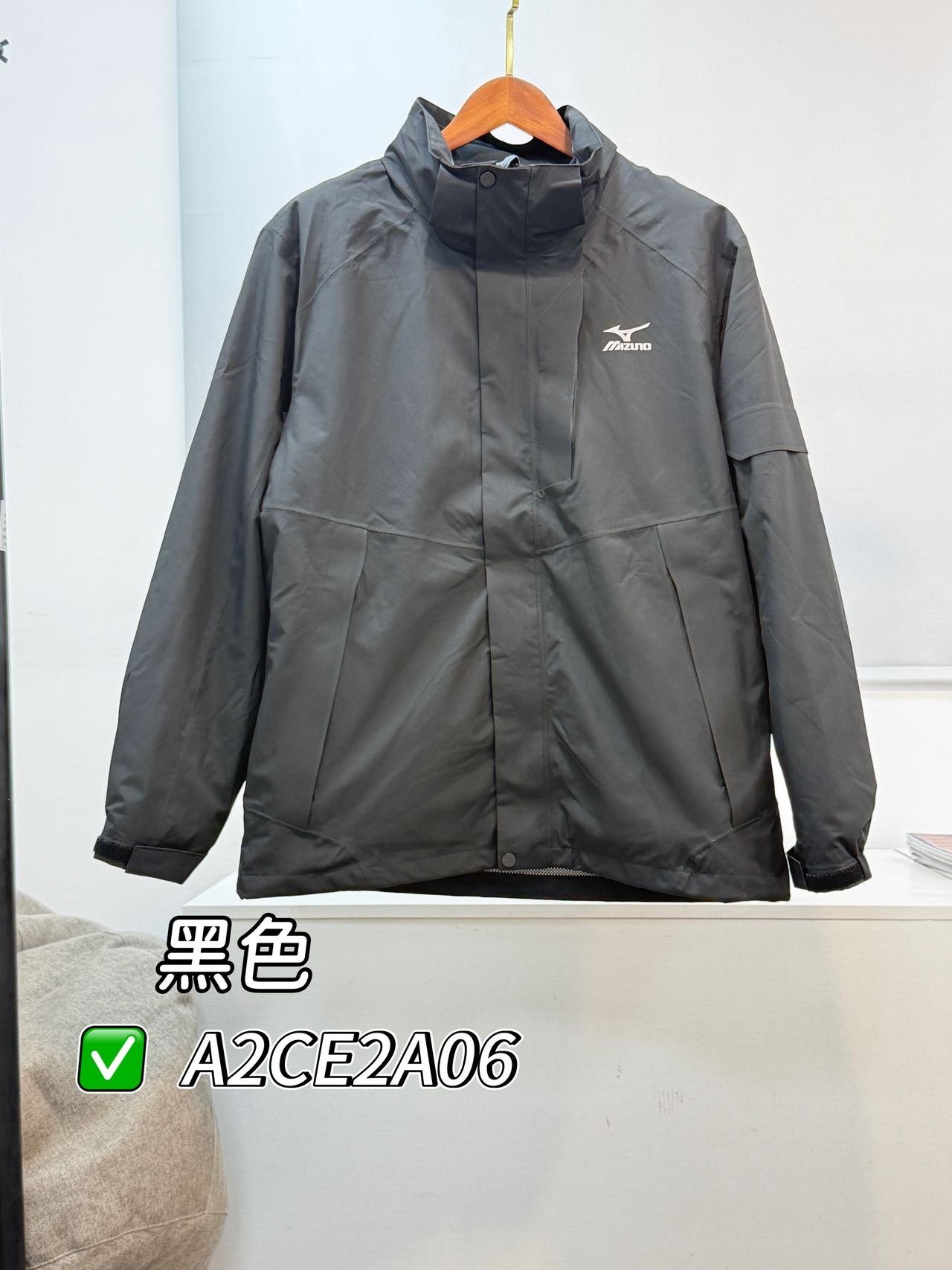 美津浓三合一冲锋衣 A2CE2A06(四色·S-4XL) 美津浓 Mizuno 实拍图5