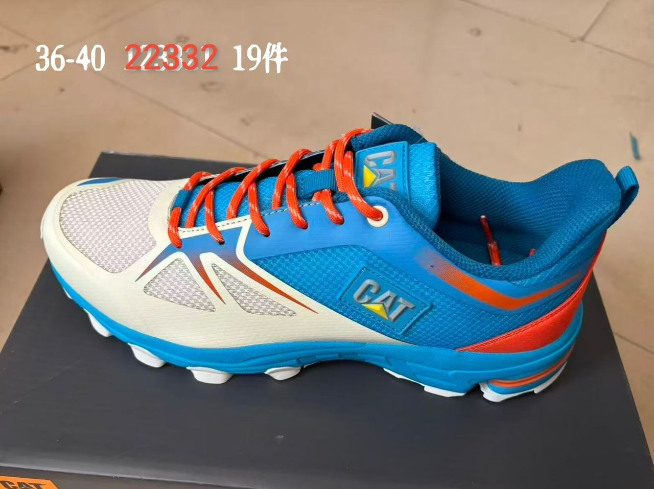 登山鞋（123321/22332两款·多色·36–45码·170件）  实拍图5