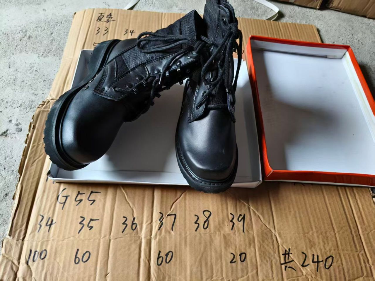 黑色战术靴（多款现货·便宜清）  实拍图6